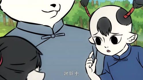 九月才不是跟屁虫呢!因为你们是一家人,所以变形的样子才很像的!