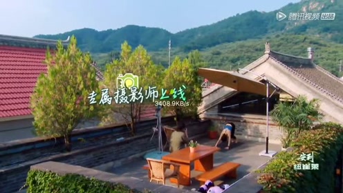 幸福三重奏:陈意涵屋顶做瑜伽,许富翔成最诚挚的摄影师!