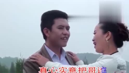 贵州山歌王陈俊山歌曲《与君同伴一百年》