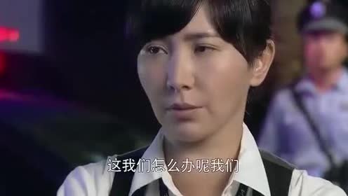 特警力量:女明星被歹徒绑架,龙飞虎到现场一看,就猜到是谁干的