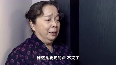 恶婆婆被儿媳锁门外,嚣张保姆直接钥匙拿来抢了孩子就走