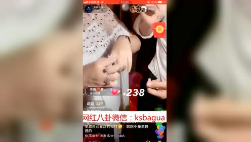 辛巴快手直播