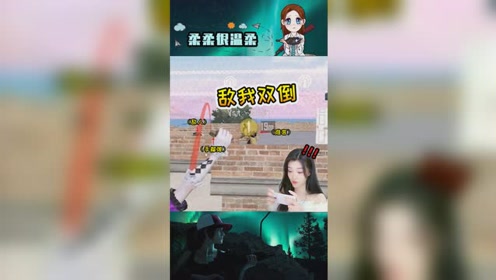 柔柔听后笑得合不拢嘴!