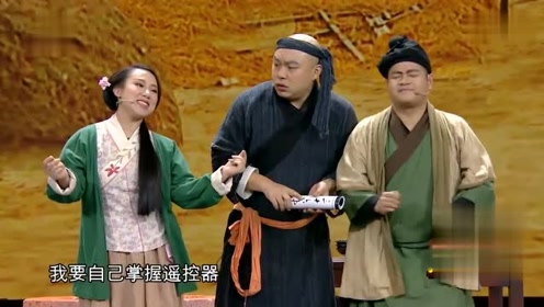 程野,丫蛋小品《替天行道》俩人搭档绝配,笑点十足