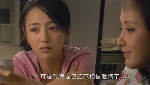 北京爱情故事:林夏一直觉得,程峰对她是不同的,一提他就乐开花
