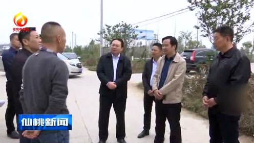 余珂在毛嘴镇,郑场镇遍访贫困村