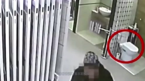 女子逛街内急,5秒后居然在样品马桶"小便",监控拍下恶心一幕!