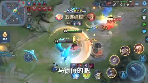 王者荣耀:李信血条消失术一秒五杀瞬间爆炸