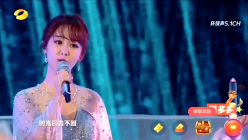 邓伦杨紫同台合唱天地无霜!简直是为香蜜女孩圆梦!