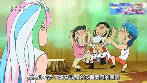 美食的俘虏:喝完世纪浓汤表情就会变奇怪!萨尼:我才不要喝!