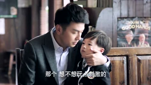 我爱男保姆:高级白领说出单亲妈妈的苦衷,方原也说出