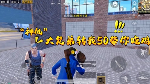 少云解说的其它视频