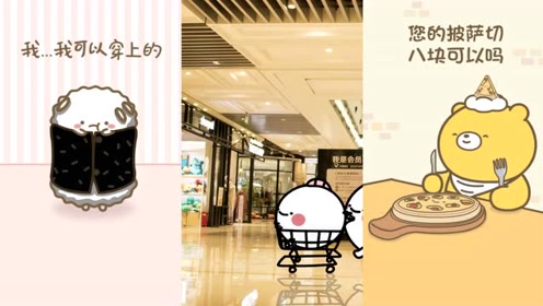 元气食堂:当十二星座饿的时候,你会发现一个有趣的事情!