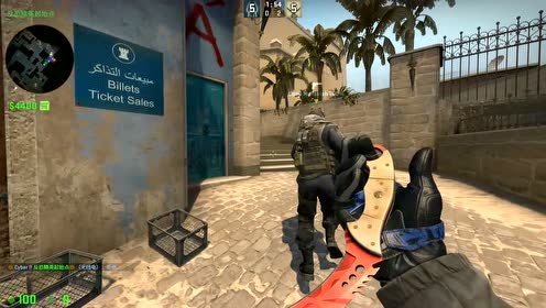 csgo路人:当一个"老六"拿起他的电击枪,大地球都瑟瑟发抖