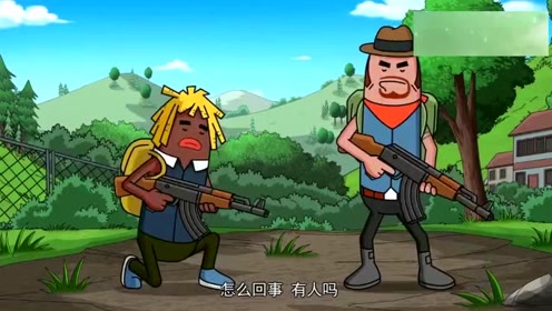 香肠派对:霸哥马可波疯狂数落瓦特新老板,没想到新老板就在身边