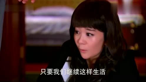 打开腾讯视频看高清全集