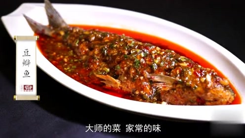 美食小秋的其它视频