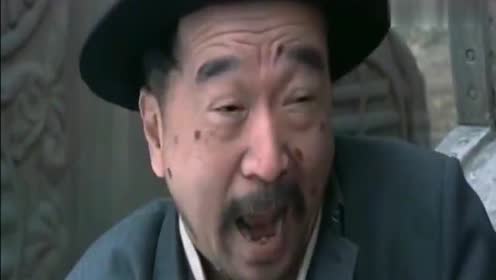 王保长新篇王麻子虎落平阳被犬欺,潘驼背翻身做主人了!
