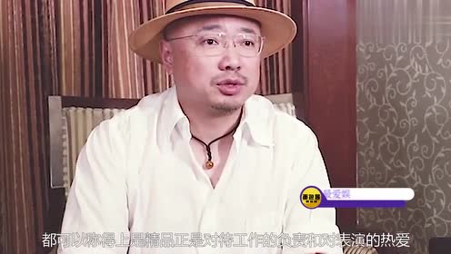徐峥吐槽李诞跟风模仿自己,李诞:我身材没走样,全场观众爆笑