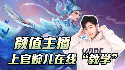 tfire伟妹的其它视频