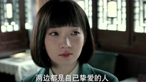 光荣时代:冼怡得知父亲是特务,他该如何抉择!