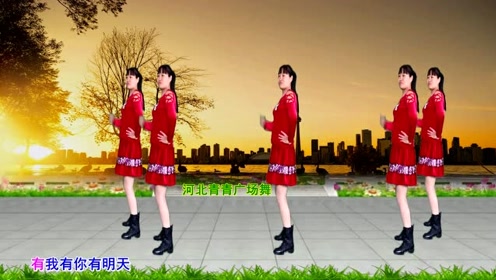 怀旧金曲广场舞《真心真意过一生》动感潇洒,轻盈32步附教学