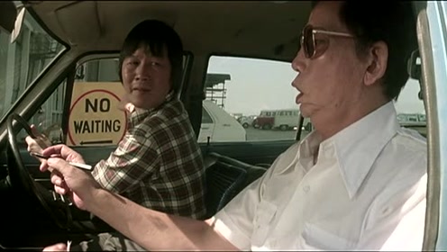 摩登保镖:许冠英这是想让考官死啊,这也太狠了