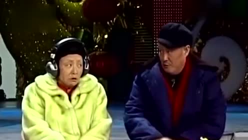 宋丹丹给赵本山的手势他全没看懂!这下有点尴尬了!宋丹丹生气了