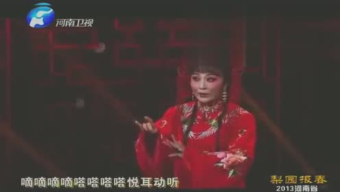 梨园春:豫剧名家汪荃珍舞台献唱《抬花轿》,唱腔圆润表演传神