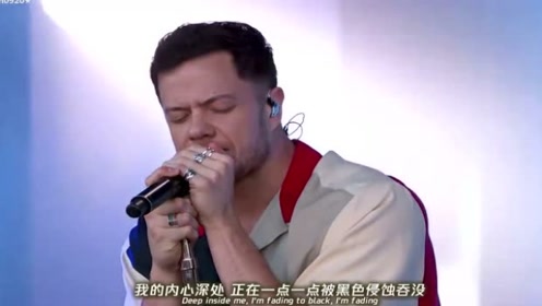 梦龙乐队首演新单《natural,主唱大丹一开口,耳朵怀孕了!