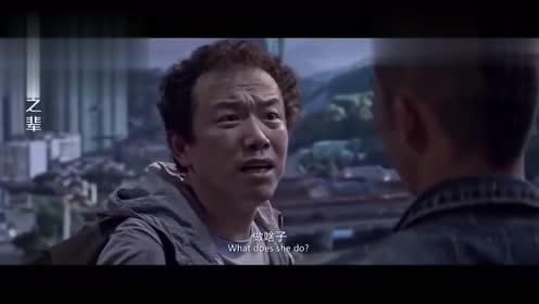 无名之辈:网络很火的一段,这一段演技确实没得说!