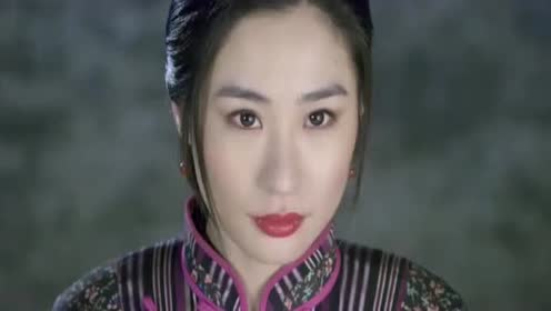 黑狐之风影:女特务来找宋永峥!两人对的暗语太逗了!