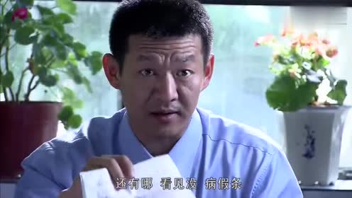 大漠:高警官带姜魁的儿子来监狱,没料竟是学习的问题,有意思了