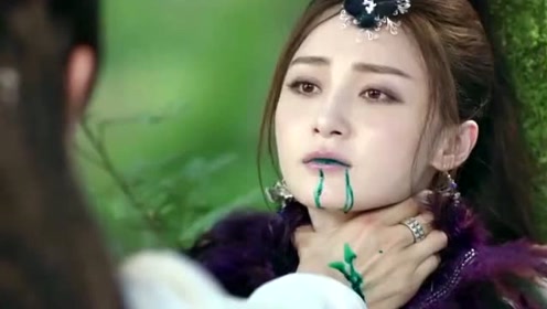 妖女爱上了人间男子,不料男子嫌她是妖,直接出手就要掐死她,无奈!