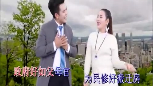 贵州山歌—妹嫁哥哥四年多(陈俊 吴琴)