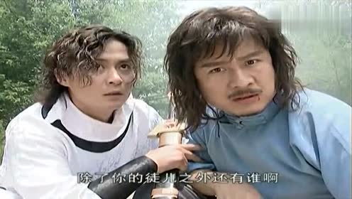 风云:无名与绝无神大战,不料自己徒弟在背后下毒手!