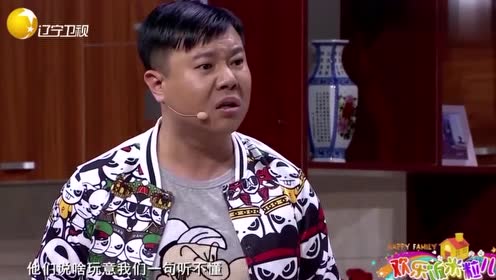赵博爆笑小品《善意的谎言》,谁看谁笑,从头笑到尾!