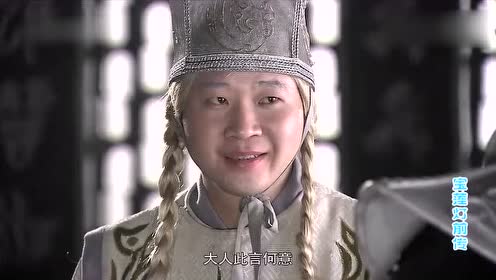 包青天:听完公孙策的故事,阿婆神色微变,她却固执的不