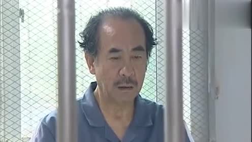 燕赵刑警:行长收受贿赂30万,本想办好事却没想到对方是骗子