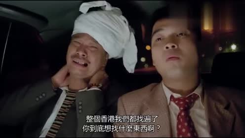 赌圣:阿葛看到了未来,赶去阻止喜欢的姑娘被害,达叔一脸懵