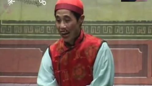 曲剧《李豁子劝妻》听李豁子我说说老实话,李天方