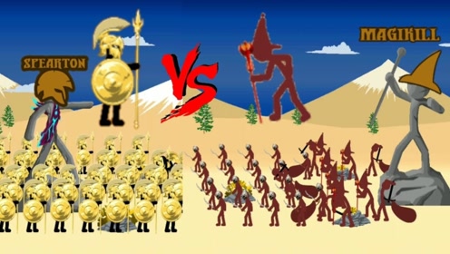 火柴人战争:黄金盾矛精英vs魔术师
