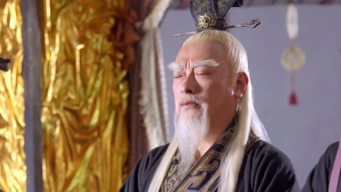 老子传奇:姬猛推荐老子当柱下史,众臣都同意了