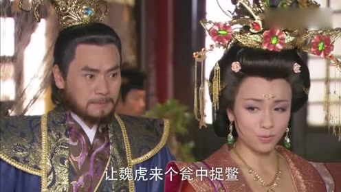 王银钏一脸得意,嘲讽宝钏是扫把星,没想到丞相还偏袒她