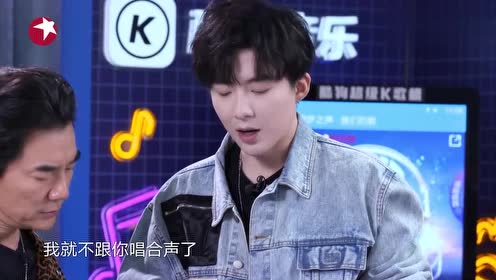 我们的歌:刘宇宁自曝拿第4名一晚上没睡着!反复彩排超努力