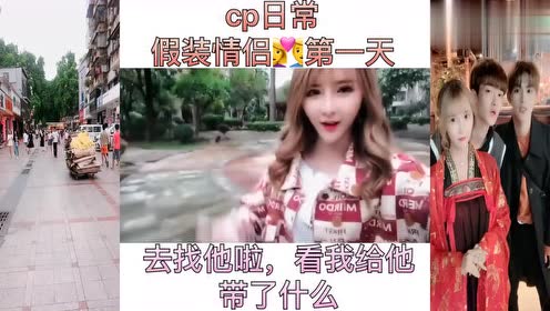 娜娜大仙女:心动的瞬间?这又是从哪里蹦出的小可爱呢
