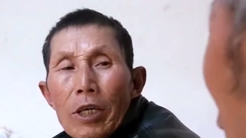 你个糟老头子,坏的很啊!