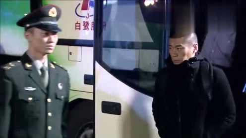 利刃出鞘:王艳兵和苗狼接头,以为轻松完成任务,不料被当成小偷