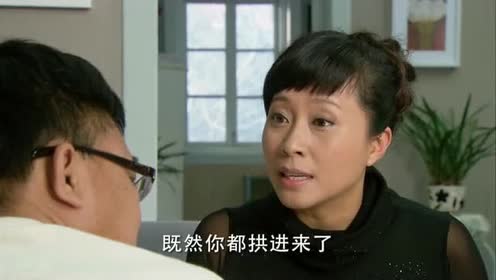 野鸭子2 :杨兰让前夫搬出去住!提出给他出钱租房子