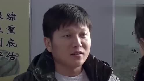 乡村爱情:王主任收拾东西,青莲看见问,王主任说换办公室